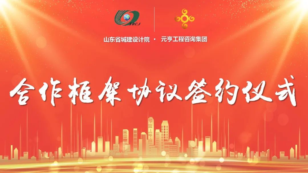 微信图片_20220719141716.jpg